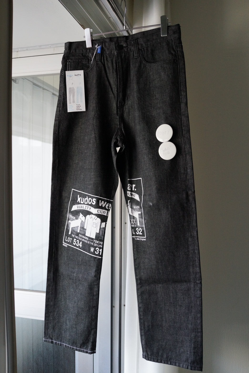 kudos house denim (F) / BLACK