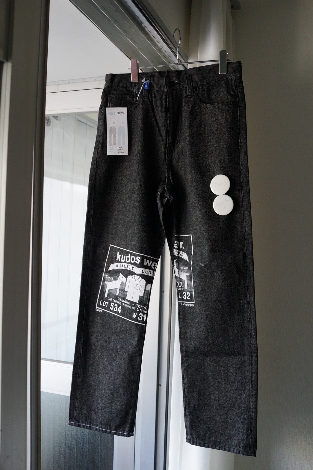 kudos house denim (F) / BLACK